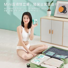  一款用了就会爱上的洗脸巾，不看后悔系列！ 