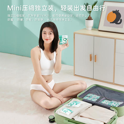 Freego一次性压缩毛巾旅行浴巾粒大号加厚型便携洗脸巾 商品图4