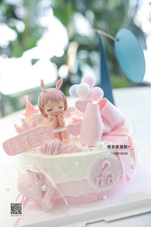 小可爱 商品图0