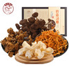 新鲜菌菇晾晒  四味菌汤膳125g盒装 商品缩略图0