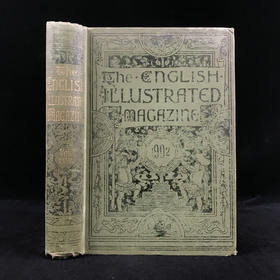 1902年 英国插图杂志 数百幅插图 漆布精装16开