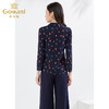 乔万尼春装新款女上衣衬衣领设计亲肤弹力修身百搭EI3C116 商品缩略图3