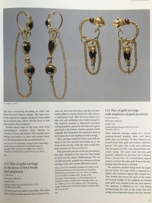 埃及艳后的历史与神话 数百幅插图 精装大16开 商品图11