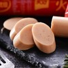 美好 优级火腿肠 56g*10支/袋 商品缩略图3