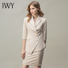 IWY/温柔米白职业装套装女洋气五分袖显瘦时尚高端珠宝店工作服OL C10408+S10407米白 商品缩略图1