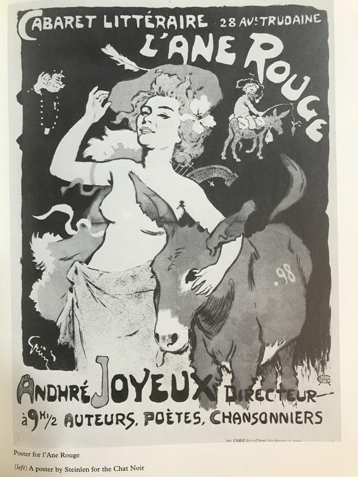 法国蒙马特艺术图集 153幅插图 精装16开 商品图14