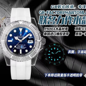 GR-Factory 2021新款🔥PHANTOMLAB&ROLEX联名力作水晶系列腕表来袭！颠覆传统概念！采用PMMA水晶材质！3135蓝游丝机芯！市场好的泰国进口橡胶表带，永不变黄