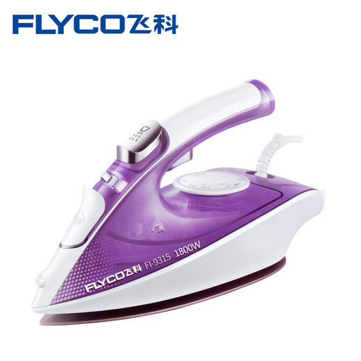 Z| 飞科(FLYCO)FI9315电熨斗（普通快递） 商品图0