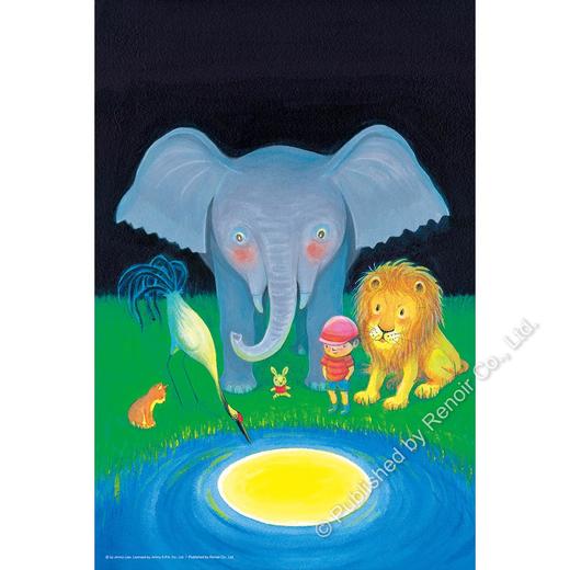 同一个月亮/300片 商品图0