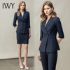 IWY/职业通勤西服套装套裙C10388+P10345+S10345 商品缩略图4