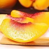 哒啦仙谷锦绣黄桃 3斤装 商品缩略图4
