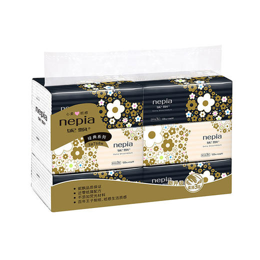 【长江外运】妮飘花漾心情128抽6包三层中宽幅抽纸 商品图1