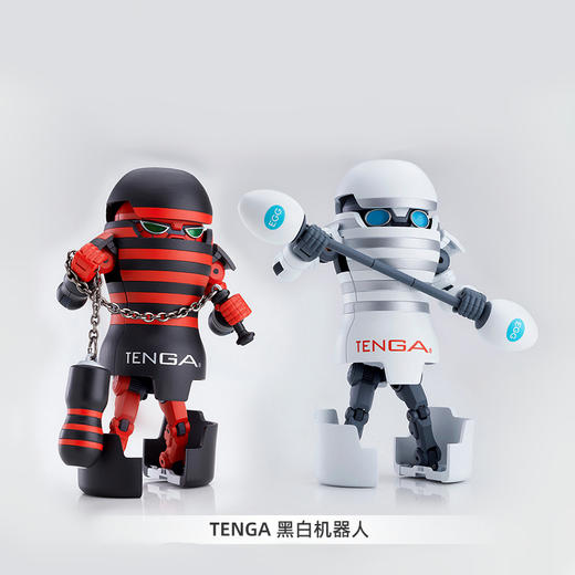 TENGA典雅日本进口 初回限定黑白机器人手办限定发行周边套装 商品图0