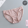 上海旗袍厂TG-TG01S001桑蚕丝  基础款真丝包边女透气舒适薄款低腰纯色三角内裤 商品缩略图8
