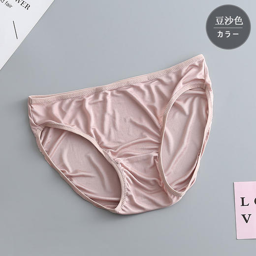 上海旗袍厂TG-TG01S001桑蚕丝  基础款真丝包边女透气舒适薄款低腰纯色三角内裤 商品图8
