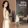 【智能家居】TCLK6V智能门锁 商品缩略图6