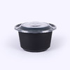 喇叭花圆形750ML黑一次性餐盒塑料打包加厚外卖饭盒快餐汤碗带盖 商品缩略图4