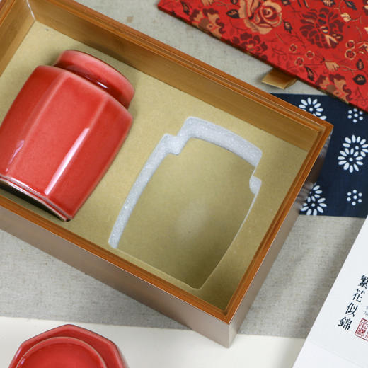 竹盒繁花似锦【通版】86元一套 /一件12套/小双瓷约装半斤 商品图7
