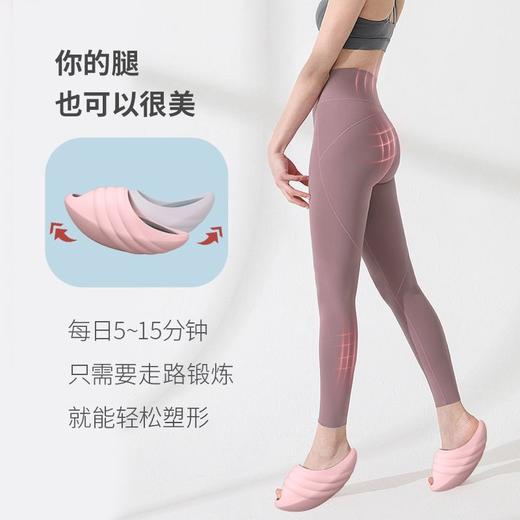 黛唯梵新款拖鞋减胖海螺拖鞋女瘦小腿摇摇美腿鞋拉筋瘦全身神器室内运动吴昕同款 商品图2
