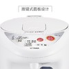 虎牌电水瓶电水壶PDH-A22C   2.2L 白色 商品缩略图3
