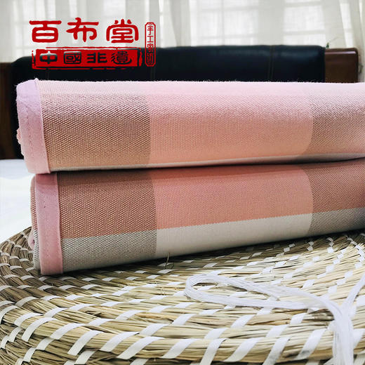 （乡村振兴商品）百布堂纯棉养生棉凉席三件套 轻奢风（粉白格） 商品图5