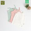 拉比-童衣类（夏）C9绚丽吊带背心米白 商品缩略图0