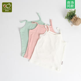 拉比-童衣类（夏）C9绚丽吊带背心米白