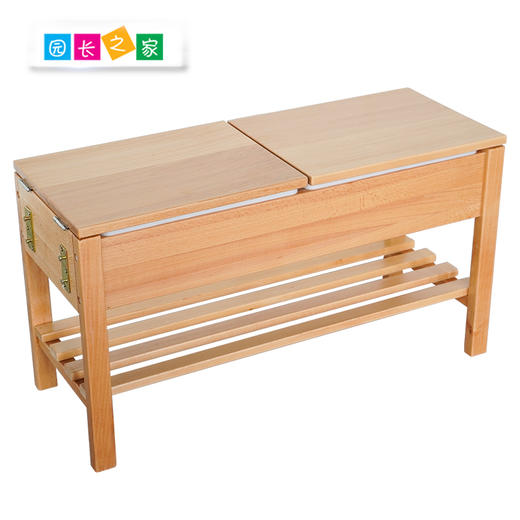 榉木洗碗台 商品图1