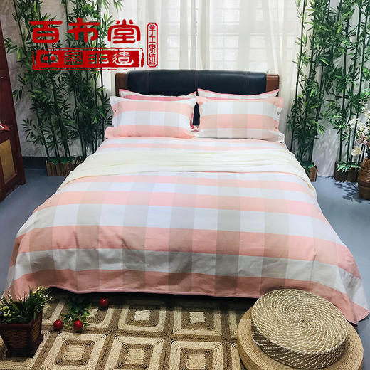 （乡村振兴商品）百布堂纯棉养生棉凉席三件套 轻奢风（粉白格） 商品图3