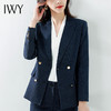 IWY/职业女装时尚气质套装藏青条纹休闲通勤套裤百搭职业干练西服NC180+P179 商品缩略图4