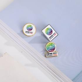 陕西2021全国运动会会徽徽章