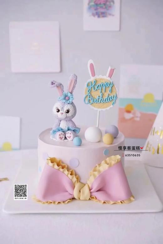 星黛璐 商品图0