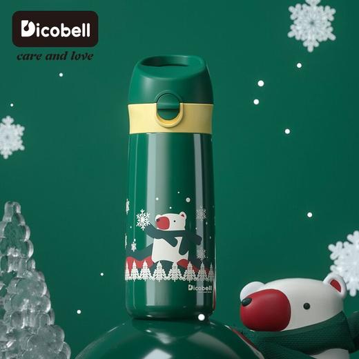 迪可贝儿（Dicobell）460m.迪臻保温杯套装(316不锈钢） 商品图4