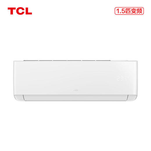 【TCL空调】TCLKFRd-35GW/D-XG21Bp(B1)1.5匹一级变频智能凉感柔风壁挂式空调挂机 商品图1