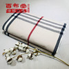 （乡村振兴商品）百布堂纯棉养生夏凉被 轻奢风（巴布瑞棕色） 商品缩略图1