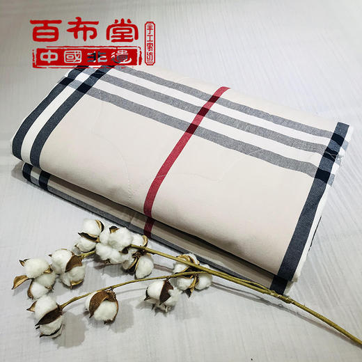 （乡村振兴商品）百布堂纯棉养生夏凉被 轻奢风（巴布瑞棕色） 商品图1