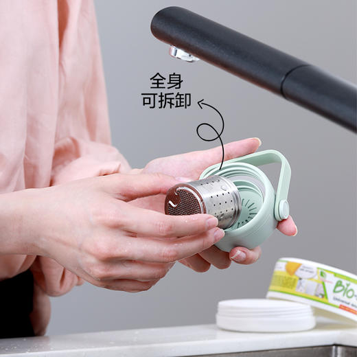 北鼎   泡茶随手杯(浅杉绿) 商品图1