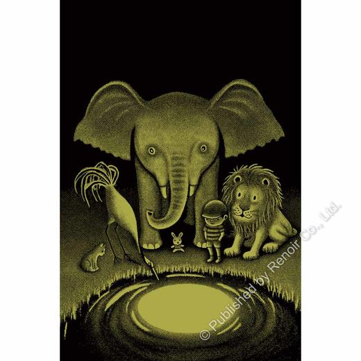 同一个月亮/300片 商品图1