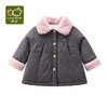 拉比-童衣类（冬）C9浪漫中褛深灰 商品缩略图0