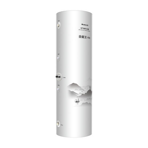 格力·空气能热水器  SXT400LCJW/L-1(全能王-舒铂)(配KFRS-8.0JPd/NaA-1) 商品图2