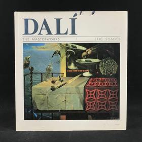 达利画集 48幅彩色插图 精装大16开