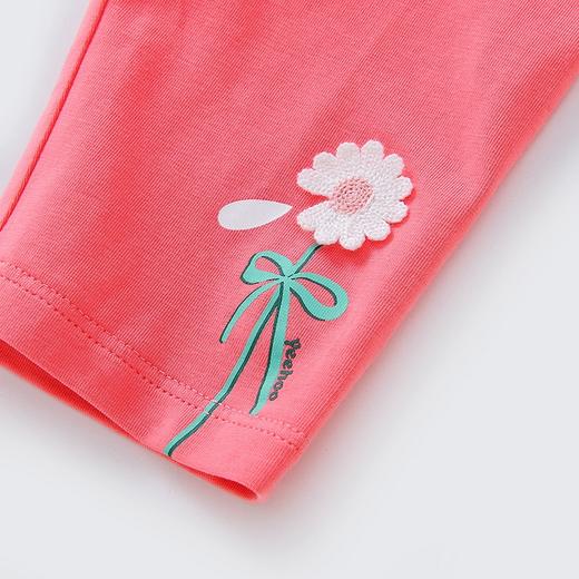 英氏-童衣类（夏）E1英针中裤珊瑚粉100CM 商品图1