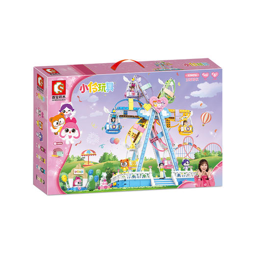 森宝积木   604016     小伶玩具 商品图0