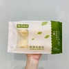 桃花点点包子 商品缩略图3
