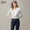 IWY/白色职业衬衫套裤蝴蝶结小众设计时尚气质两件套办公服OL名媛 B180+P10345 商品缩略图1