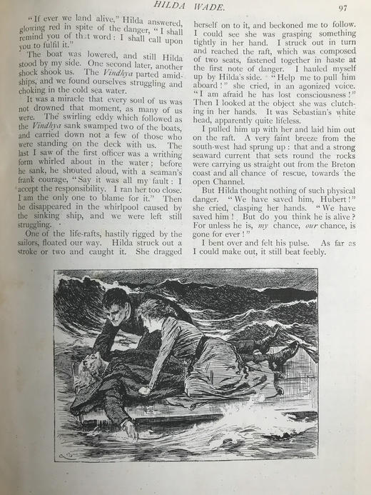 1900年1-6月 河滨杂志 数百幅插图 真皮精装18开 商品图8