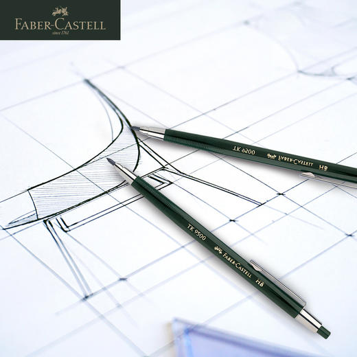 德国辉柏嘉 TK9500系列 金属绘图自动铅笔 商品图2