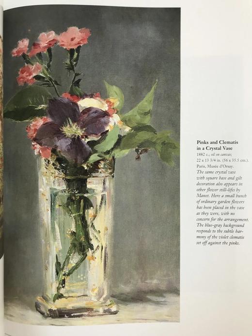 马奈画集（裸书） 139幅彩色插图 精装大16开 商品图8