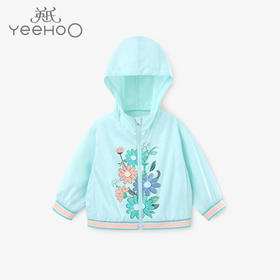 英氏-童衣类（夏）E1英梭短帽外套月光翡翠100CM