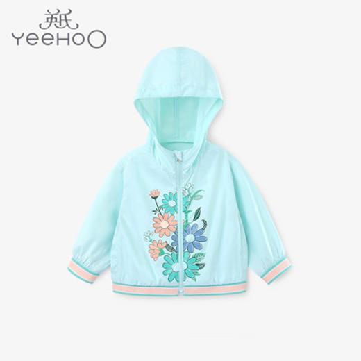 英氏-童衣类（夏）E1英梭短帽外套月光翡翠100CM 商品图0